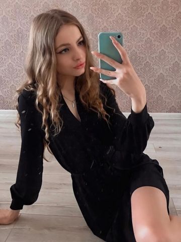 Марселина